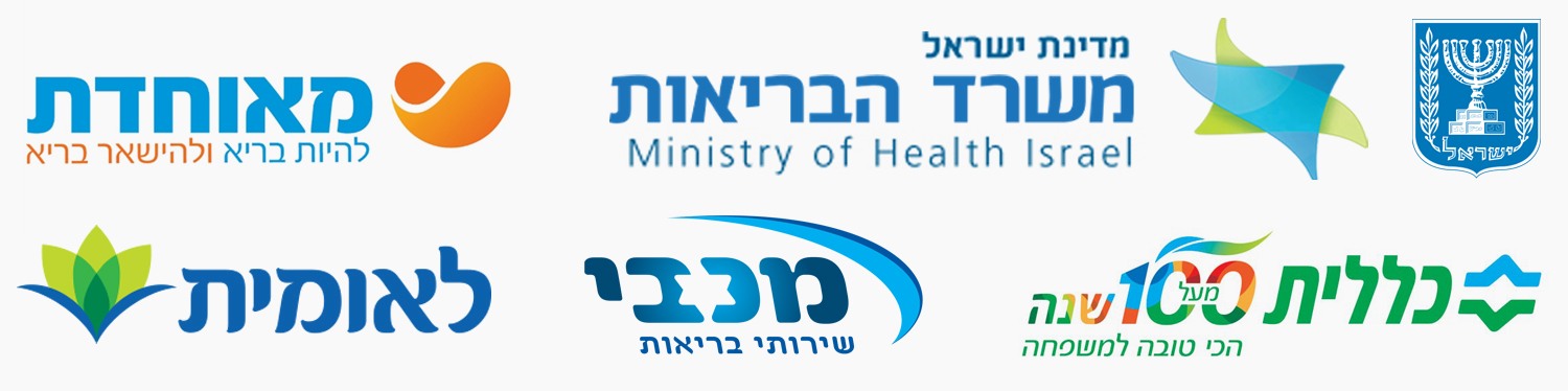 לוגואים
