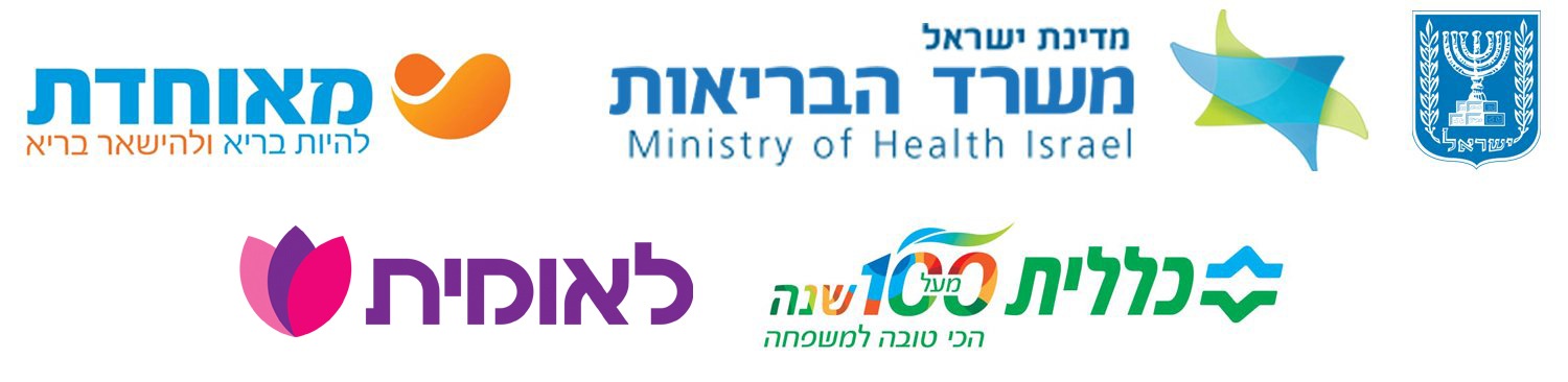 לוגואים