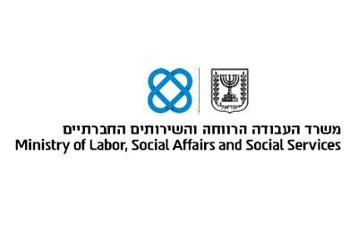 לוגו משרד העבודה הרווחה והשירותים החברתיים Ministry of Lador, Social Affairs and Social Services