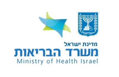 לוגו מדינת ישראל משרד הבריאות Ministry of Health Israel