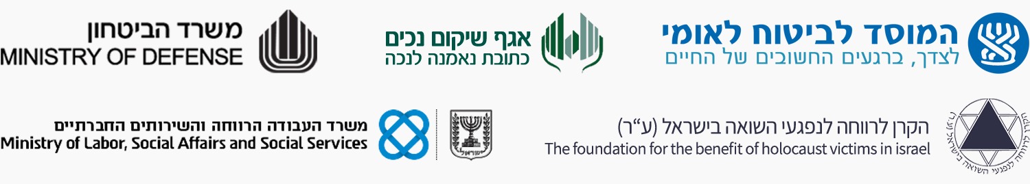 לוגואים